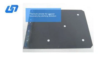اینچنگ سلوشن کے ذریعے تانبے کی بازیافت کے لیے ٹائٹینیم انوڈ